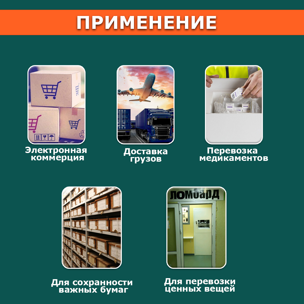 Курьерский пакет прозрачный без кармана 8х15/4см 50мкм (500шт)
