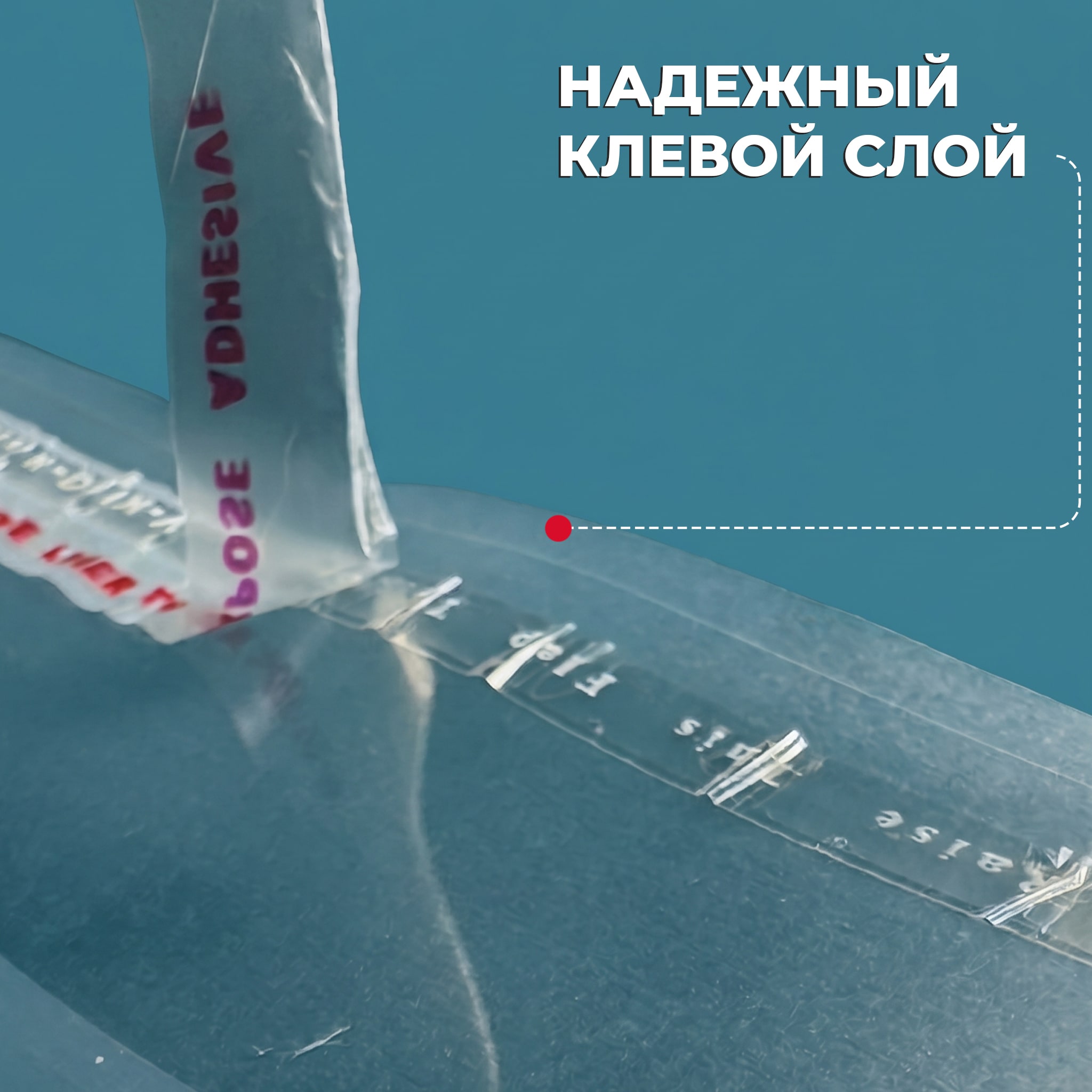 БОПП пакет с клеевым клапаном 9,5х7/2см 25мкм (1000шт)