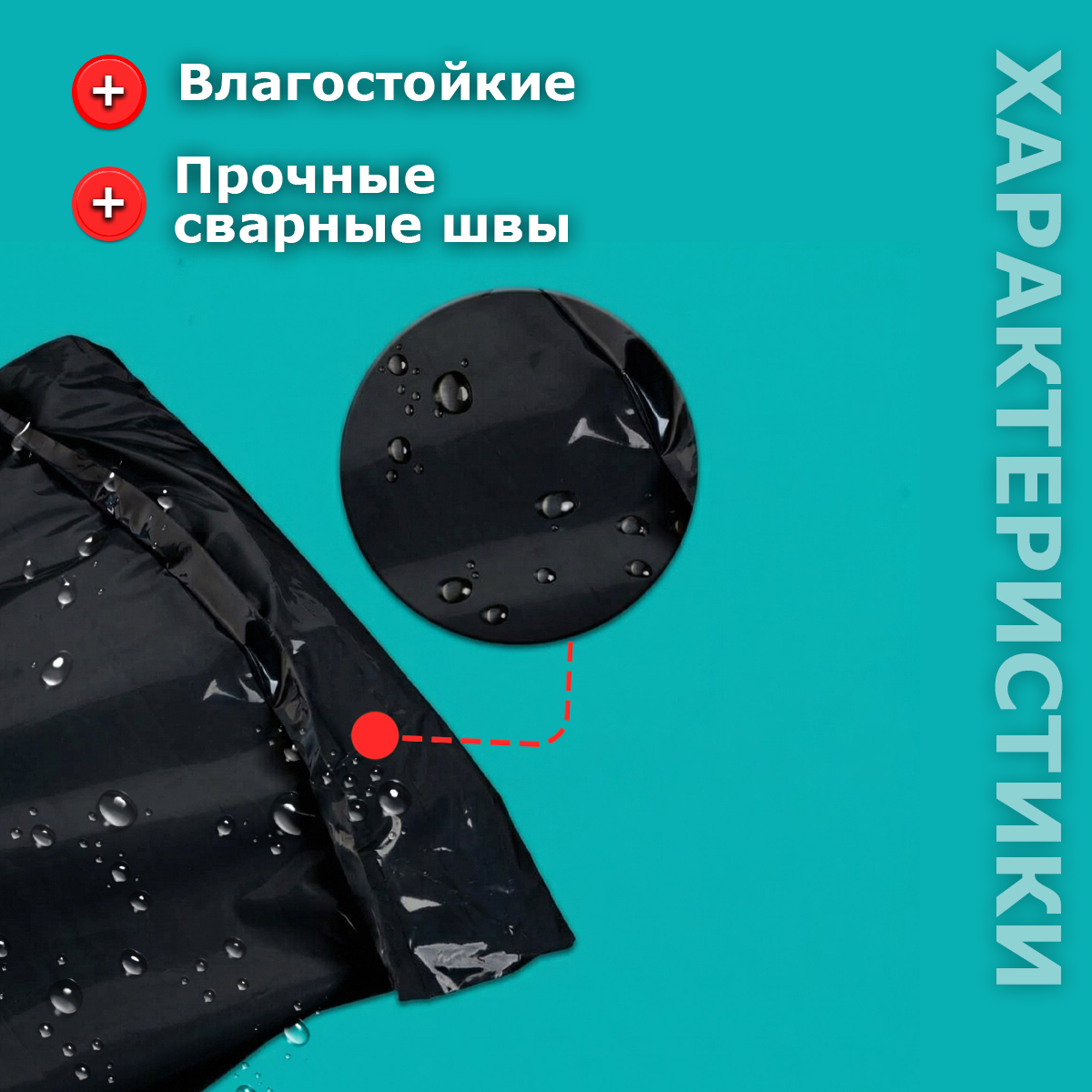 Курьерский пакет черный без кармана 15х24/4см 50мкм (500шт)