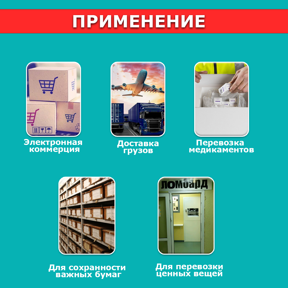 Курьерский пакет черный без кармана 15х24/4см 50мкм (500шт)