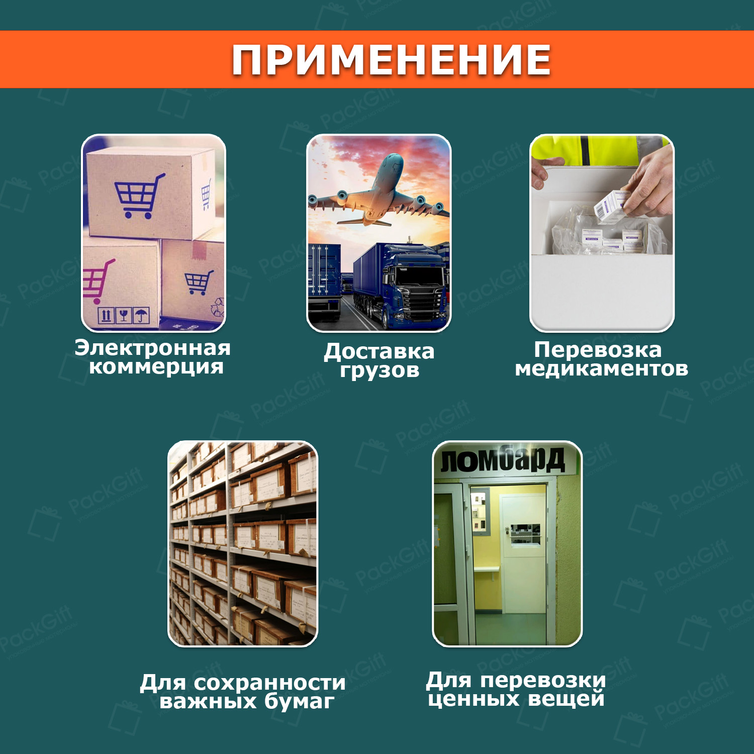 Курьерский пакет белый без кармана 10х15/4см 50мкм (500шт)