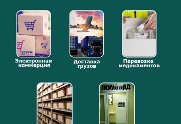 Курьерский пакет прозрачный без кармана 8х15/4см 50мкм (500шт)