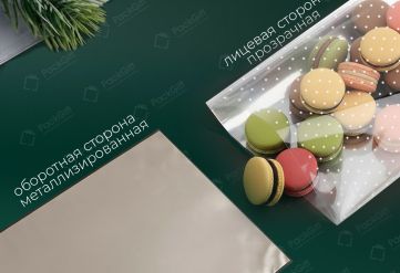 Пакет Снежинка 25х50см 30мкм (1000шт) (мет+рис)