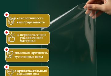 БОПП пакет 22х42см 25мкм (1000шт)