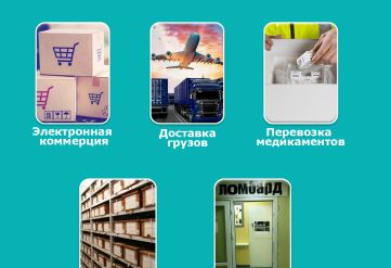 Курьерский пакет черный без кармана 15х24/4см 50мкм (500шт)